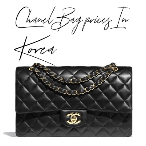 chanel purses and wallets|Chanel wallet korea.